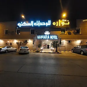 المهيدب السويدي 25 شقة فندقية