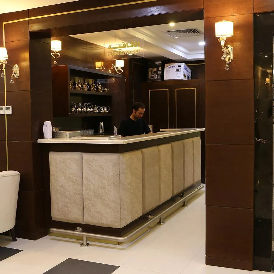 Fakhamat Al Rayan Aarthotel Riyadh Aparthotel